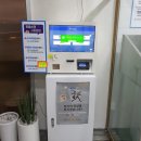 뽀도DOG 이미지