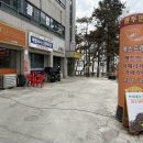 진건중길 | [카페_안성] 안성 원두전문점 로스팅커피맛집 ‘로스팅 빈스’ 방문후기