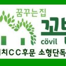 해비치 힐 이미지