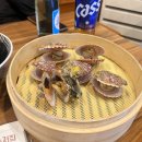 뱃노리횟집 - 성남시 수정구 위례광장로 21-9 | 뱃노리횟집