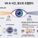 세계엔지니어링