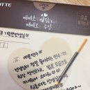 동국유치원 네이버블로그
