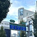 청명식육식당 | 부산 진주 여행 ; 진주유등축제