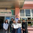 산청군 정신건강복지센터 이미지