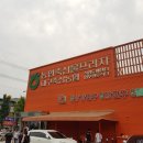 고르다 축산물프라자 | 주말 소고기먹방후기 서재 농협축산물프라자