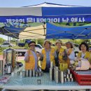 문내 우수영초등학교 이미지