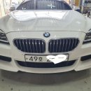 BMW 640D + 앞범퍼 + 도색 + 복원 이미지