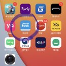 GDR양주옥정1호점 이미지