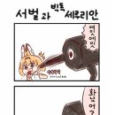 빅독 이미지