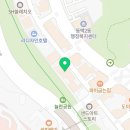 사)한국척수장애인협회 경기도협회 용인시지부 이미지