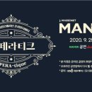 라이브오페라 이미지