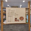 보릿골 정찬 이미지