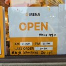 지에스25 도청점
