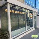 김성민커피 로스팅실 | 망포역 카페 추천 수원 '김성민커피 브라운' 주차 및 두쫀쿠