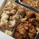 쌈빠강정