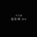 굿시즌
