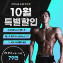 수원-정자-정자-10 이미지