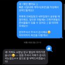 날곳건축사사무소 이미지
