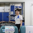 한라관광호텔