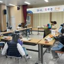 꿈꾸는공방 이미지