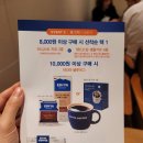 이디야커피묵동점 이미지