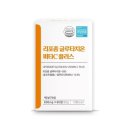 박부자네