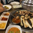 헉돼지