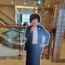 보람상조플러스(주) | 24년 1월 15일~21일 주간 일기(with 구성애 선생님 강의)