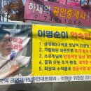 금광주유소 이미지