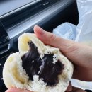 제주인화찐빵