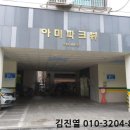 장제로76번길 이미지