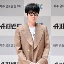 넬 카카오 검색결과