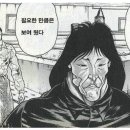 온양식당 이미지