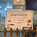 청년다방위례