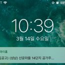 문자쏙