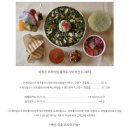 나성동_포레뷰앞BRT | 세종 도시락 맛집 추천｜아퀴진 프리미엄 품격도시락 B세트 테이크아웃 후기