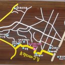 초량이바구길 이미지