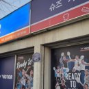 단재로진주 이미지