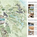 설해온천 이미지