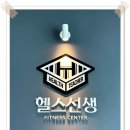 롯데리아(청주복대점) 이미지