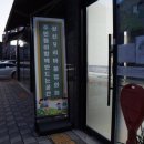 상신기획