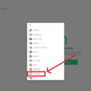포토샵보다 쉬운 미리캔버스 이미지