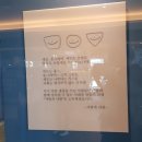 가치공존 협동조합