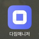 (주)쿱스토어전북 모현점 | 익산 아워 바레 필라테스 7월 한달 무제한 후기-♥