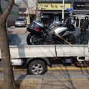 남문오토바이