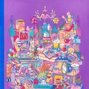 사하구-18 네이버블로그