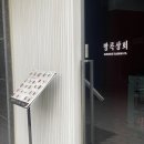 삼각지역 7~8번 출구 이미지