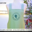 경기도 노인전문 남양주병원 이미지