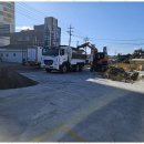 금진산업 이미지