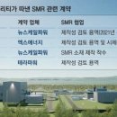 푸드파운드리 이미지